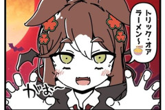 【ウマ娘】トリック・オア・ラーメンで自滅する殿下www