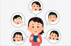 16歳未満のSNS利用は禁止すべき？ 市民団体が国に法制化を要望