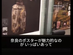 【悲報】高市早苗「部屋にある中で最低の置物はトランプ大統領のトランプ 笑」