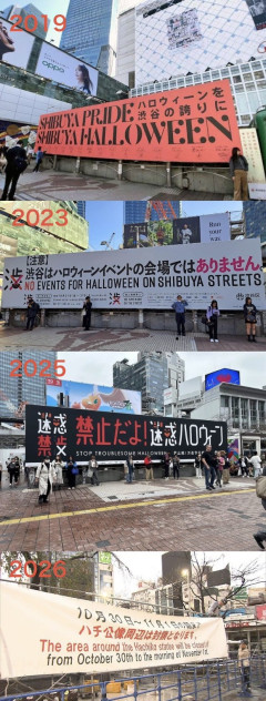 【画像】2019渋谷「ハロウィンいいね🤗」2026渋谷「来んな！！😡」