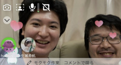 【悲報】女子「なんか外人にホモカップルだと思われたんだけど💢」→