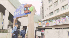 【六本木高校・女子生徒殺人未遂事件】「ずっと2人でいた」仲良しが口論か　仲直りできなかったら相手を殺して自分も死のうと…