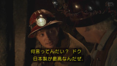 【保存版】『日本製＝質が悪い』ジャンルを総チェック→結局ほぼ無かったｗｗｗ