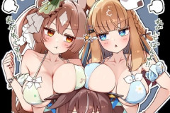 【ウマ娘】3人のDKPIに囲まれたトレーナー、この後どうなる？