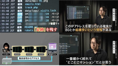 【朗報】ホワイトハッカー、GMO犯人を結構特定する！