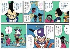 人気ありすぎてキャラ殺せなかった←これ