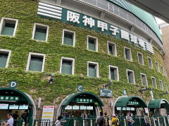 FA補償の新ルール←谷端や今朝丸、椎葉クラスが採れなくなる件