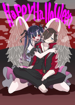 【画像】みつどもえの桜井のりお先生、最高にえちえちなハロウィンイラストを御絵描きになられるｗｗｗｗｗ